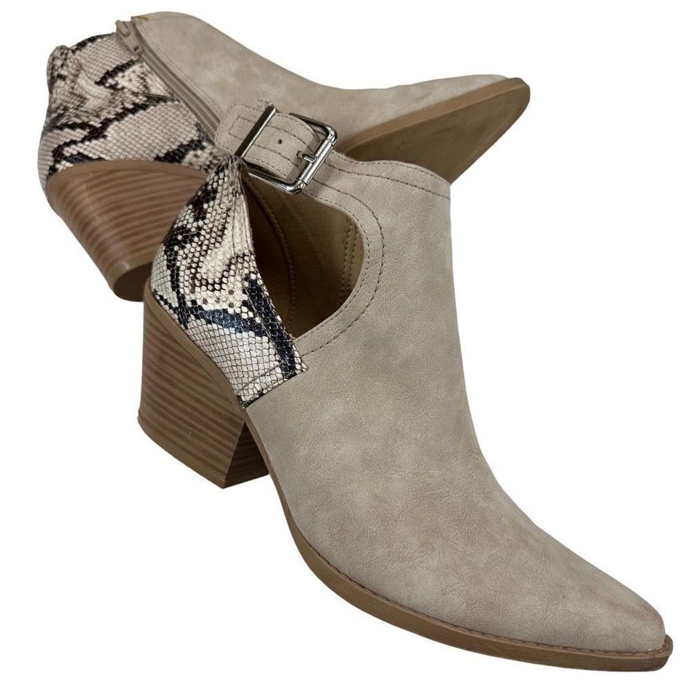 Seven Dials Women’s Queenbury Zipup Animal Print Buckle Ankle Booties